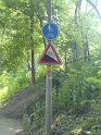 DSC00103